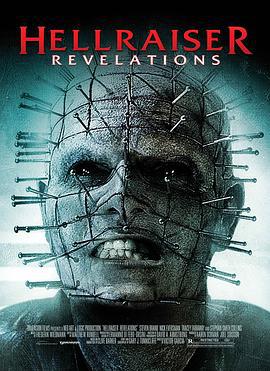 养鬼吃人9：启示录 Hellraiser: Revelations (2011)海报