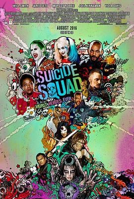 自杀小队 Suicide Squad (2016)海报