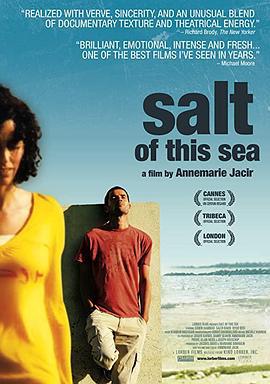 海之盐 Milh Hadha al-Bahr (2008)海报