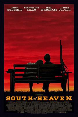 死亡来临 South of Heaven (2021) bd海报