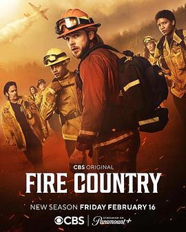 烈焰国度 第三季 Fire Country Season 3 (2024)海报