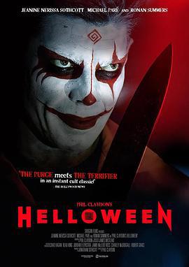 万圣快乐 Helloween (2024)海报