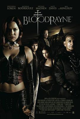 吸血莱恩 BloodRayne (2005)海报