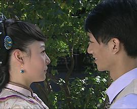庭院重重 (2009)海报