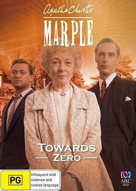 零时 Marple: Towards Zero (2007)海报