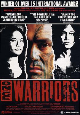 战士奇兵 Once Were Warriors (1994)海报