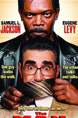 爷们 The Man (2005)海报