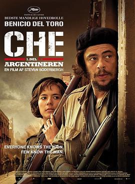 切·格瓦拉传：阿根廷人 Che: Part One (2008)海报