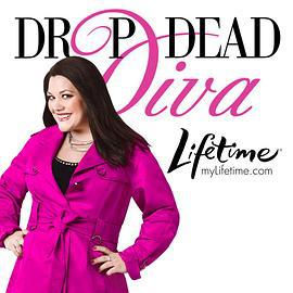 美女上错身 第二季 Drop Dead Diva Season 2 (2010)海报