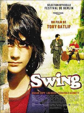 摇摆吉普赛 Swing (2002)海报