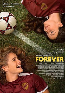 永远的姐妹 Forever (2023) x海报