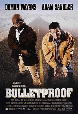 防弹 Bulletproof (1996)海报
