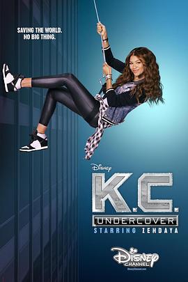 少女卧底 第一季 K.C. Undercover Season 1 (2015)海报