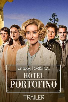 波托菲诺酒店 Hotel Portofino (2022)海报