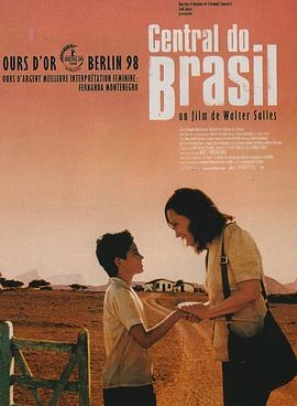中央车站 Central do Brasil (1998)海报