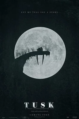 长牙 Tusk (2014)海报