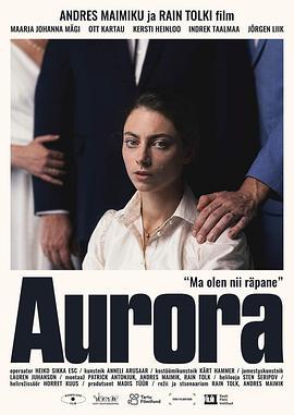 极光之下 Aurora (2025)海报