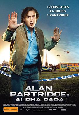 阿尔法爸爸 Alan Partridge: Alpha Papa (2013)海报