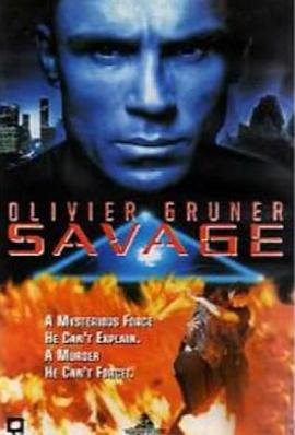 机密特区 Savage (1996)海报