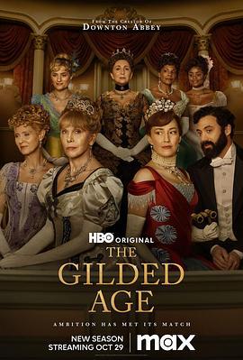 镀金时代 第二季 The Gilded Age Season 2 (2023)海报