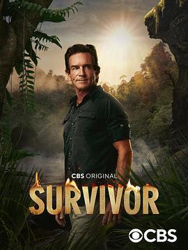幸存者 第四十二季 Survivor Season 42 (2022)海报