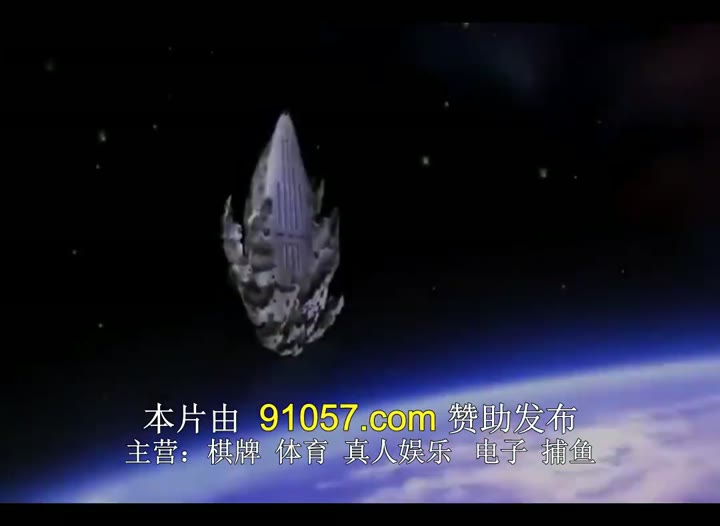 少年正义联盟 第二季 Young Justice: Invasion Season 2 (2012)海报