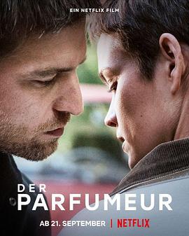 调香师 Der Parfumeur (2022)海报