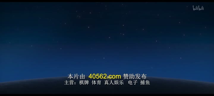 提托与鸟儿们 Tito e os Pássaros (2018)海报