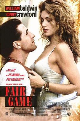 挑逗性游戏 Fair Game (1995)海报