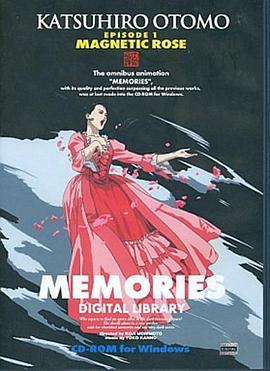 她的回忆 彼女の想いで (1995)海报