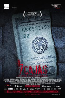 七个盒子 7 Cajas (2012)海报