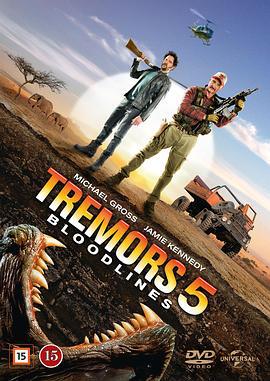 异形魔怪5：血统 Tremors 5: Bloodline (2015)海报