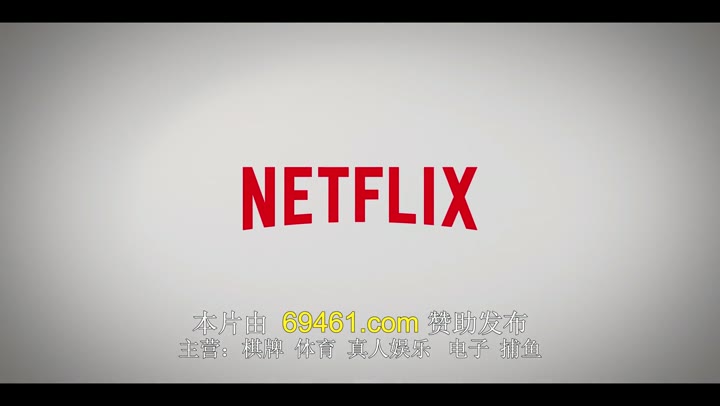 王冠 第一季 The Crown Season 1 (2016)海报