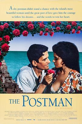 邮差 Il postino (1994)海报