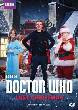 神秘博士：最后的圣诞 Doctor Who: Last Christmas (2014)海报