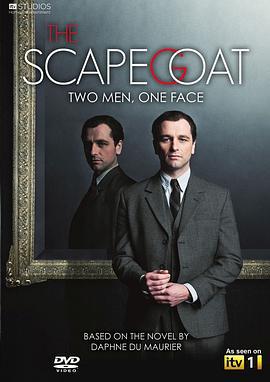 替罪羊 The Scapegoat (2012)海报