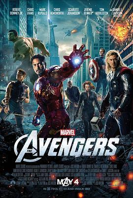 复仇者联盟 The Avengers (2012) yuan_sheng海报