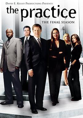 律师本色 第八季 The Practice Season 8 (2003)海报