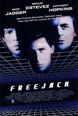 雷霆穿梭人 Freejack (1992)海报
