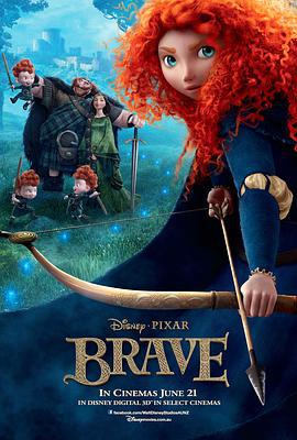 勇敢传说 Brave (2012)海报