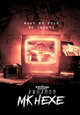死亡信息 Project MKHEXE (2025)海报