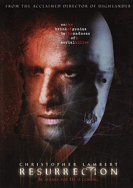 十字狂魔 Resurrection (1999)海报