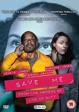 救我 第一季 Save Me Season 1 (2018)海报