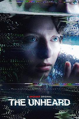 闻所未闻 The Unheard (2023)海报