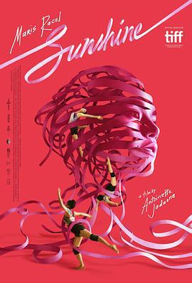 阳光 Sunshine (2024)海报