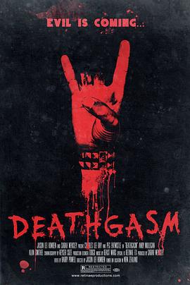 死亡高潮 Deathgasm (2015)海报