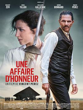 刀刃的边缘 Une affaire d'honneur (2023)海报