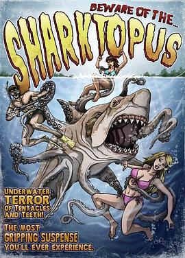 章鲨 Sharktopus (2010)海报