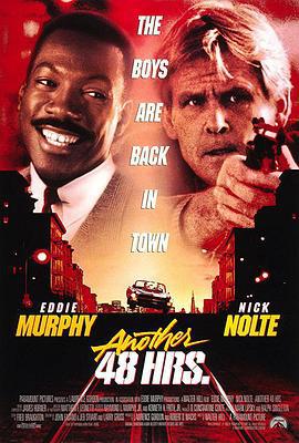 48小时闯天关 Another 48 Hrs. (1990)海报
