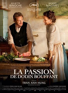 法式火锅 La Passion de Dodin Bouffant (2023)海报